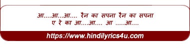 lyrics of song Alaap In Raga Malhar