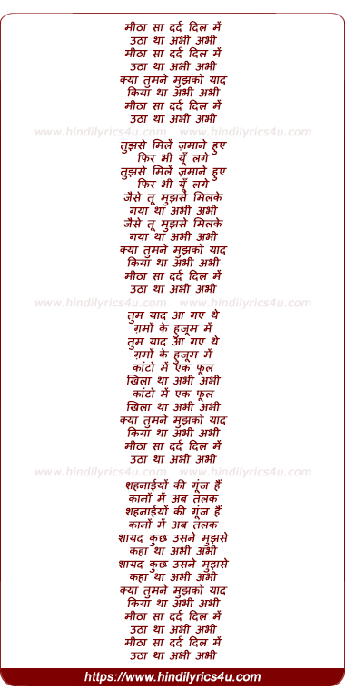 lyrics of song Meetha Sa Dard Dil Me